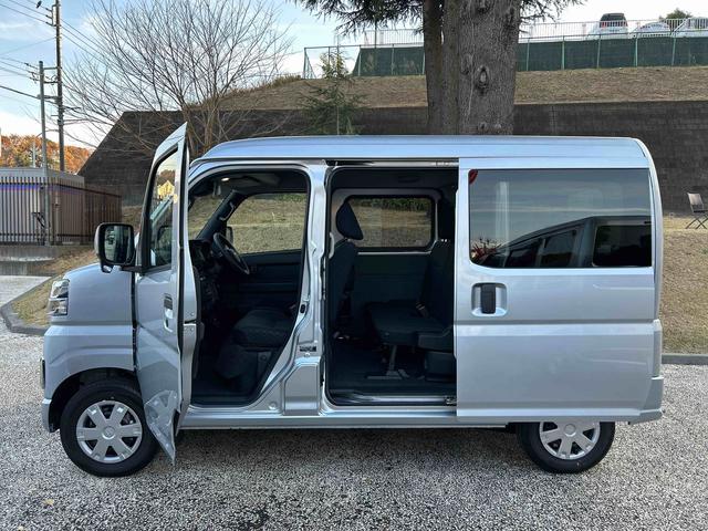 ハイゼットカーゴクルーズ　届け出済み未使用車保証　新車保証・まごころ保証　１年間・走行距離無制限付き（東京都）の中古車