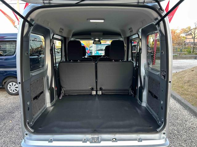 ハイゼットカーゴクルーズ　届け出済み未使用車保証　新車保証・まごころ保証　１年間・走行距離無制限付き（東京都）の中古車