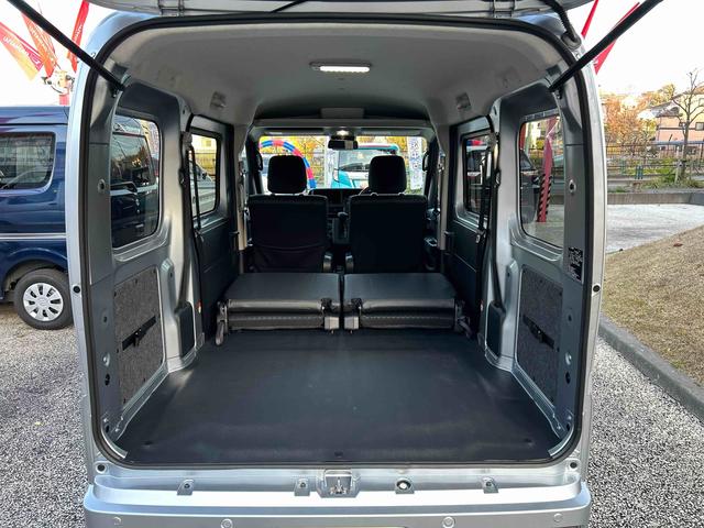 ハイゼットカーゴクルーズ　届け出済み未使用車保証　新車保証・まごころ保証　１年間・走行距離無制限付き（東京都）の中古車