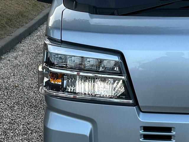 ハイゼットカーゴクルーズ　届け出済み未使用車保証　新車保証・まごころ保証　１年間・走行距離無制限付き（東京都）の中古車