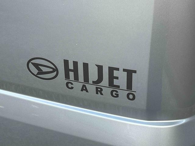 ハイゼットカーゴクルーズ　届け出済み未使用車保証　新車保証・まごころ保証　１年間・走行距離無制限付き（東京都）の中古車
