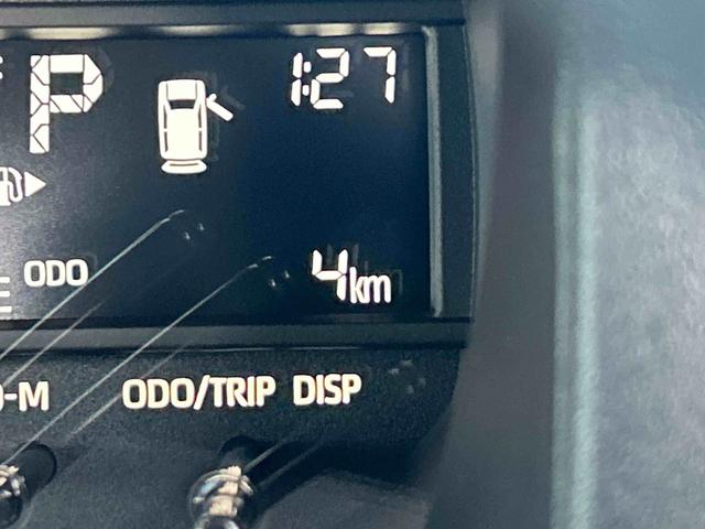 ハイゼットカーゴクルーズ　届け出済み未使用車保証　新車保証・まごころ保証　１年間・走行距離無制限付き（東京都）の中古車