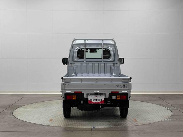 ハイゼットトラックハイルーフ保証 新車保証・まごころ保証 1年間・走行距離無制限付き(東京都)の中古車