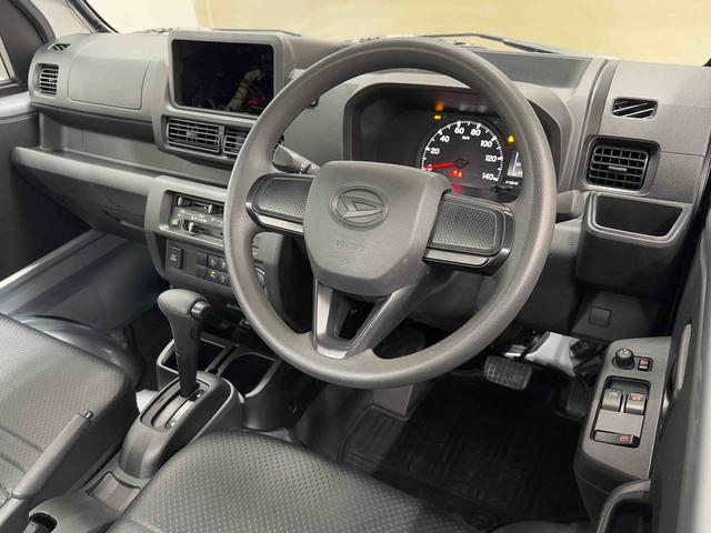 ハイゼットトラックハイルーフ保証 新車保証・まごころ保証 1年間・走行距離無制限付き(東京都)の中古車