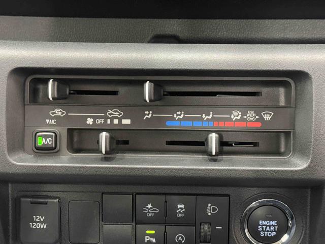 ハイゼットトラックハイルーフ保証 新車保証・まごころ保証 1年間・走行距離無制限付き(東京都)の中古車