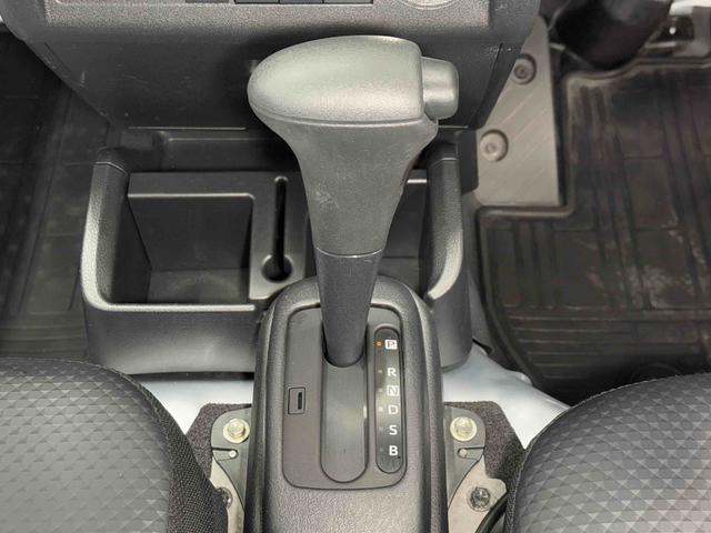 ハイゼットトラックハイルーフ保証 新車保証・まごころ保証 1年間・走行距離無制限付き(東京都)の中古車