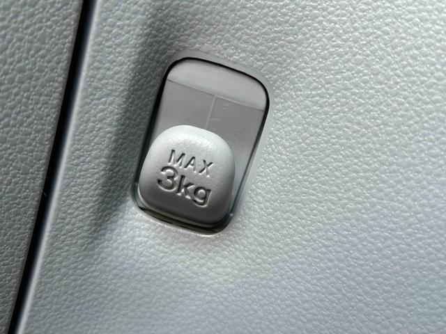 ミライースX SAIII 届け出済み未使用車保証 新車保証・まごころ保証 1年間・走行距離無制限付き(東京都)の中古車