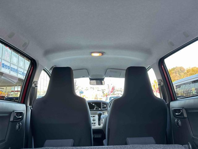 ミライースX SAIII 届け出済み未使用車保証 新車保証・まごころ保証 1年間・走行距離無制限付き(東京都)の中古車