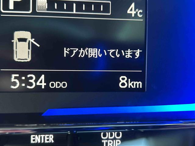 ミライースX SAIII 届け出済み未使用車保証 新車保証・まごころ保証 1年間・走行距離無制限付き(東京都)の中古車