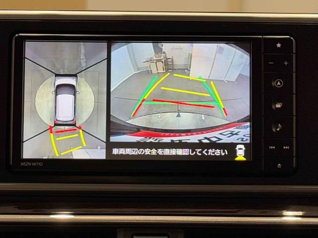 キャストスタイルG VS SAIII保証 まごころ保証 1年間・走行距離無制限付き(東京都)の中古車
