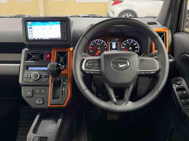 タフトG保証 まごころ保証 1年間・走行距離無制限付き(東京都)の中古車