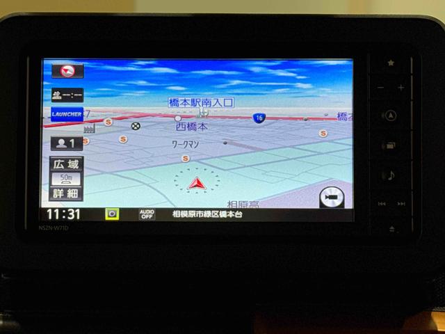 タフトG保証 まごころ保証 1年間・走行距離無制限付き(東京都)の中古車