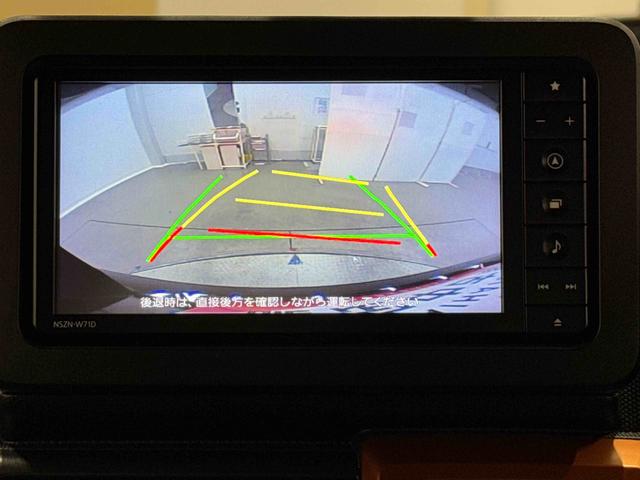 タフトG保証 まごころ保証 1年間・走行距離無制限付き(東京都)の中古車
