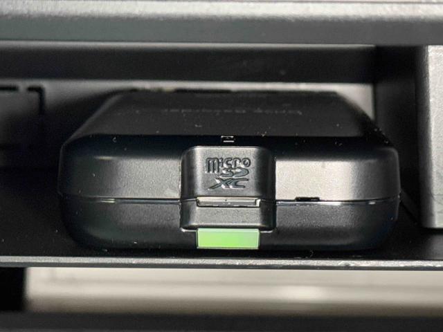 タフトG保証 まごころ保証 1年間・走行距離無制限付き(東京都)の中古車