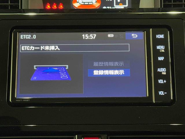 ルーミーG コージーエディション保証 まごころ保証 1年間・走行距離無制限付き(東京都)の中古車