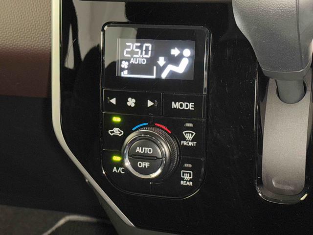 ルーミーG コージーエディション保証 まごころ保証 1年間・走行距離無制限付き(東京都)の中古車