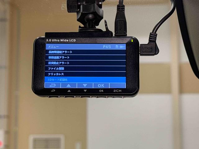 ルーミーG コージーエディション保証 まごころ保証 1年間・走行距離無制限付き(東京都)の中古車