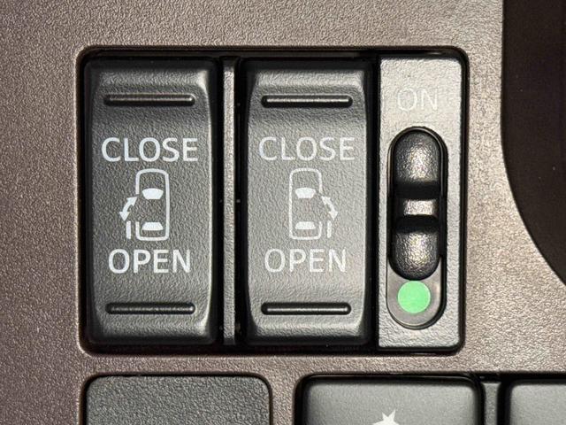 ルーミーG コージーエディション保証 まごころ保証 1年間・走行距離無制限付き(東京都)の中古車