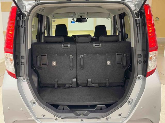 ルーミーG コージーエディション保証 まごころ保証 1年間・走行距離無制限付き(東京都)の中古車