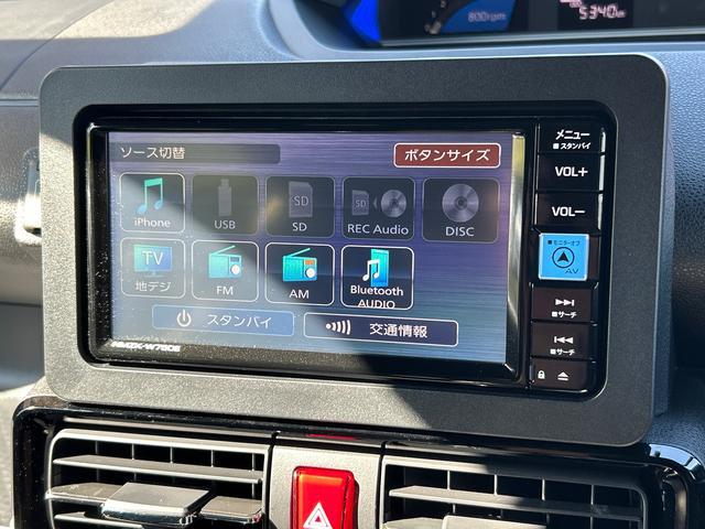 タントカスタムRS 純正7インチナビ バックカメラ ETC車載器保証 新車保証・まごころ保証 1年間・走行距離無制限付き 純正7インチナビ バックカメラ ETC車載器 LEDヘッドランプ 両側電動スライドドア キーフリーシステム 前席シートヒーター(東京都)の中古車