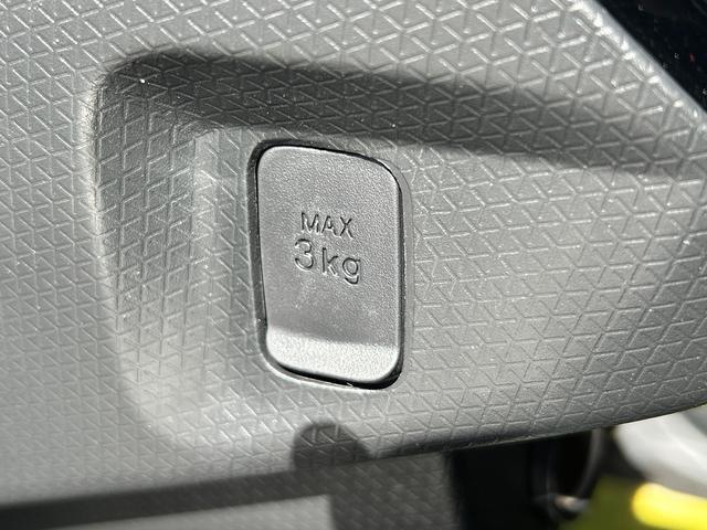 タントカスタムRS 純正7インチナビ バックカメラ ETC車載器保証 新車保証・まごころ保証 1年間・走行距離無制限付き 純正7インチナビ バックカメラ ETC車載器 LEDヘッドランプ 両側電動スライドドア キーフリーシステム 前席シートヒーター(東京都)の中古車