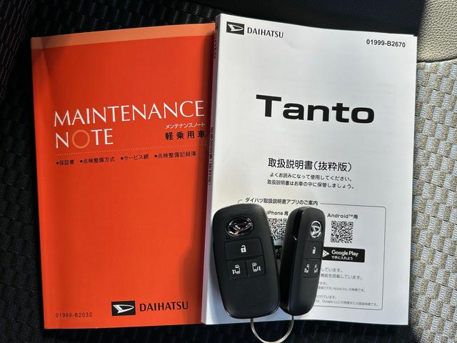 タントカスタムRS 純正7インチナビ バックカメラ ETC車載器保証 新車保証・まごころ保証 1年間・走行距離無制限付き 純正7インチナビ バックカメラ ETC車載器 LEDヘッドランプ 両側電動スライドドア キーフリーシステム 前席シートヒーター(東京都)の中古車