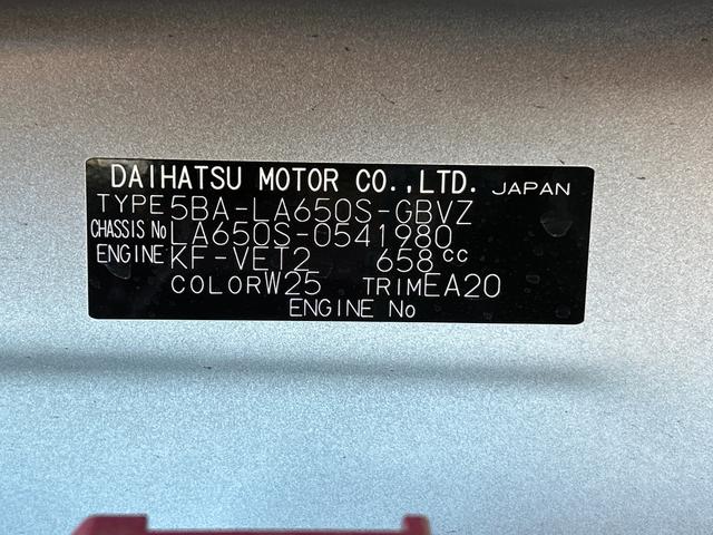 タントカスタムRS 純正7インチナビ バックカメラ ETC車載器保証 新車保証・まごころ保証 1年間・走行距離無制限付き 純正7インチナビ バックカメラ ETC車載器 LEDヘッドランプ 両側電動スライドドア キーフリーシステム 前席シートヒーター(東京都)の中古車