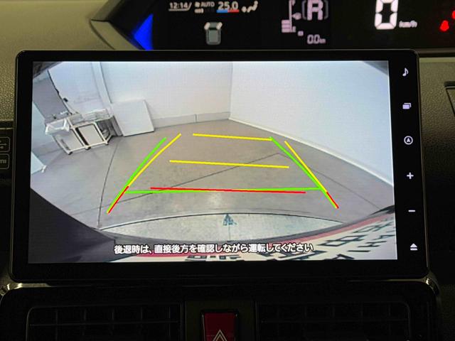 タントカスタムＸ保証　新車保証・まごころ保証　１年間・走行距離無制限付き（東京都）の中古車