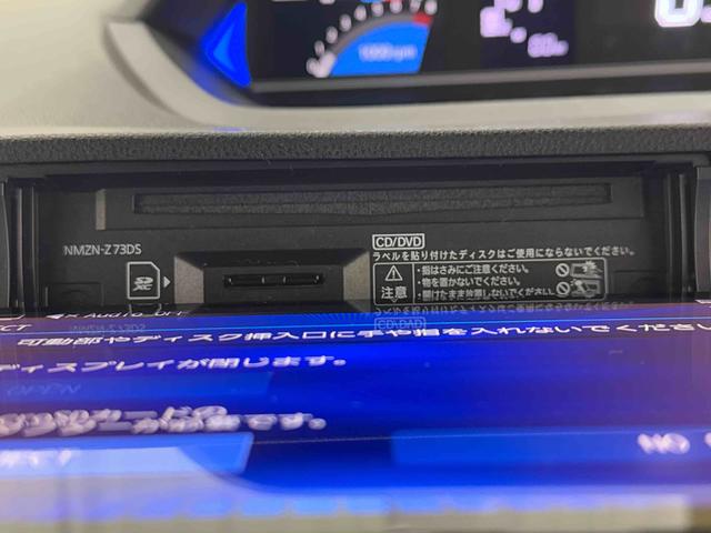 タントカスタムＸ保証　新車保証・まごころ保証　１年間・走行距離無制限付き（東京都）の中古車