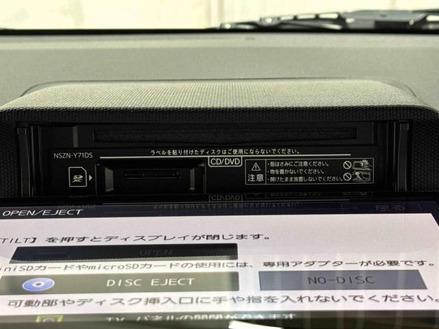 タフトＧターボ　９インチナビ・パノラマカメラ・ドラレコ・ＥＴＣ装備保証　まごころ保証　１年間・走行距離無制限付き（東京都）の中古車