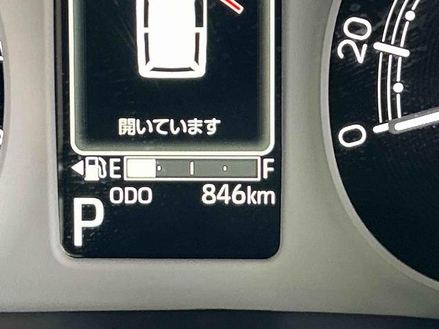 ムーヴキャンバスストライプスＧターボ保証　新車保証・まごころ保証　１年間・走行距離無制限付き（東京都）の中古車