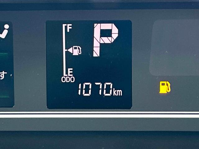 タントファンクロスターボ保証　新車保証・まごころ保証　１年間・走行距離無制限付き（東京都）の中古車