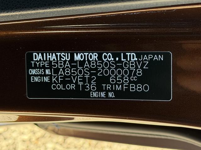 ムーヴRS 10インチナビ・パノラマカメラ・ドラレコ装備保証 新車保証・まごころ保証 1年間・走行距離無制限付き 純正10インチナビ ドライブレコーダー パノラマモニター 両側電動スライドドア LEDヘッドランプ 電動パーキングブレーキ(東京都)の中古車