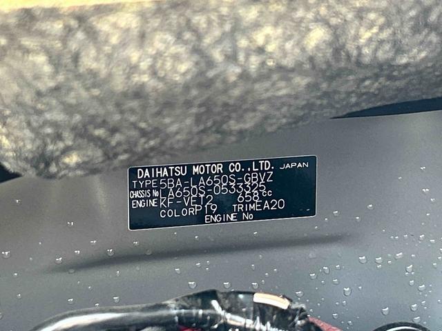 タントカスタムRSリミテッド保証 新車保証・まごころ保証 1年間・走行距離無制限付き(東京都)の中古車