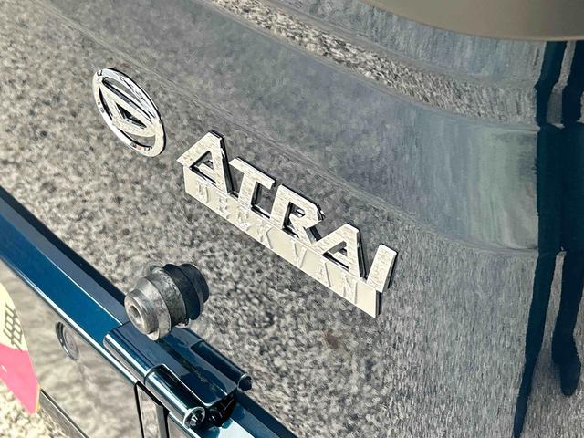 アトレーアトレーデッキバン保証　新車保証・まごころ保証　１年間・走行距離無制限付き（東京都）の中古車