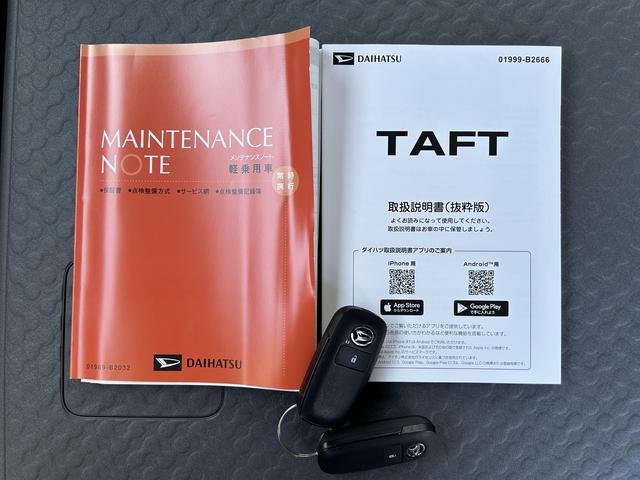 タフトGターボ クロムベンチャー LEDヘッドランプ キーフリー保証 新車保証・まごころ保証 1年間・走行距離無制限付き LEDヘッドランプ キーフリーシステム アダプティブクルーズコントロール オートライト オートエアコン 前席シートヒーター(東京都)の中古車