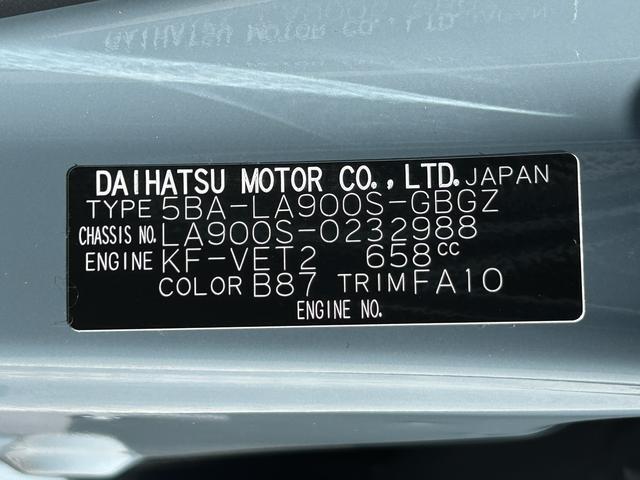 タフトGターボ クロムベンチャー LEDヘッドランプ キーフリー保証 新車保証・まごころ保証 1年間・走行距離無制限付き LEDヘッドランプ キーフリーシステム アダプティブクルーズコントロール オートライト オートエアコン 前席シートヒーター(東京都)の中古車