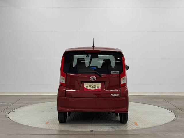 ムーヴＸリミテッドII　ＳＡIII保証　まごころ保証　１年間・走行距離無制限付き（東京都）の中古車