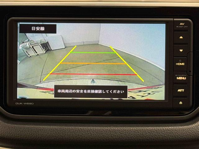 ムーヴＸリミテッドII　ＳＡIII保証　まごころ保証　１年間・走行距離無制限付き（東京都）の中古車