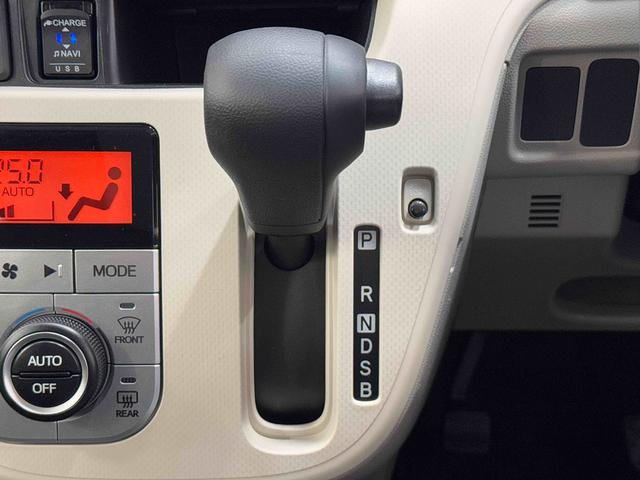 ムーヴＸリミテッドII　ＳＡIII保証　まごころ保証　１年間・走行距離無制限付き（東京都）の中古車