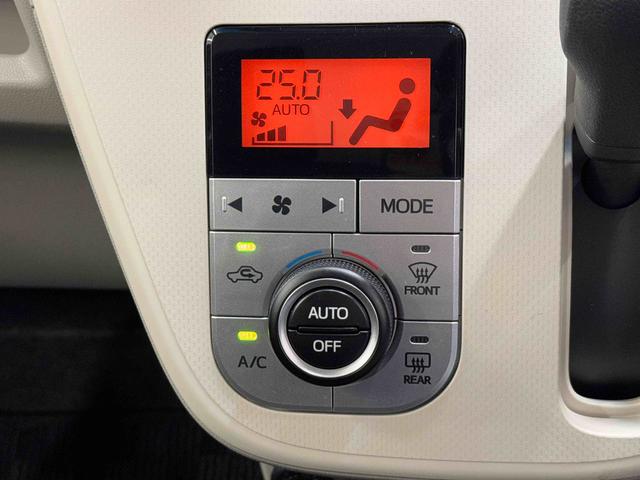 ムーヴＸリミテッドII　ＳＡIII保証　まごころ保証　１年間・走行距離無制限付き（東京都）の中古車