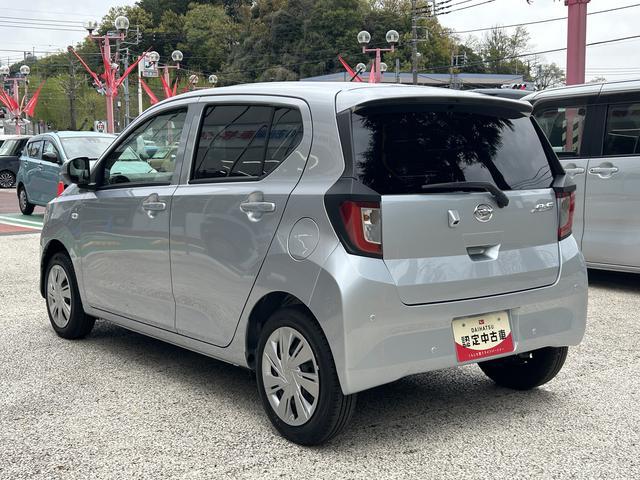 ミライースＸ　ＳＡIIIワイドＢｌｕｅｔｏｏｔｈ／ＵＳＢチューナー装備保証　新車保証・まごころ保証　１年間・走行距離無制限付き（東京都）の中古車