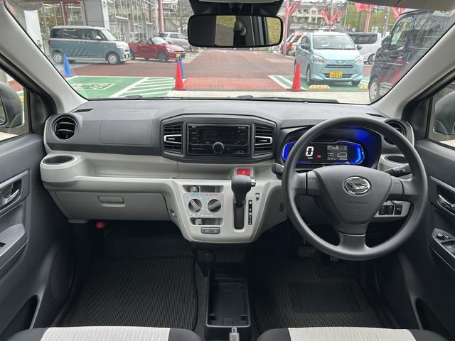 ミライースＸ　ＳＡIIIワイドＢｌｕｅｔｏｏｔｈ／ＵＳＢチューナー装備保証　新車保証・まごころ保証　１年間・走行距離無制限付き（東京都）の中古車