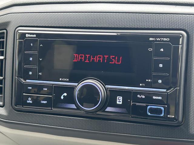 ミライースＸ　ＳＡIIIワイドＢｌｕｅｔｏｏｔｈ／ＵＳＢチューナー装備保証　新車保証・まごころ保証　１年間・走行距離無制限付き（東京都）の中古車