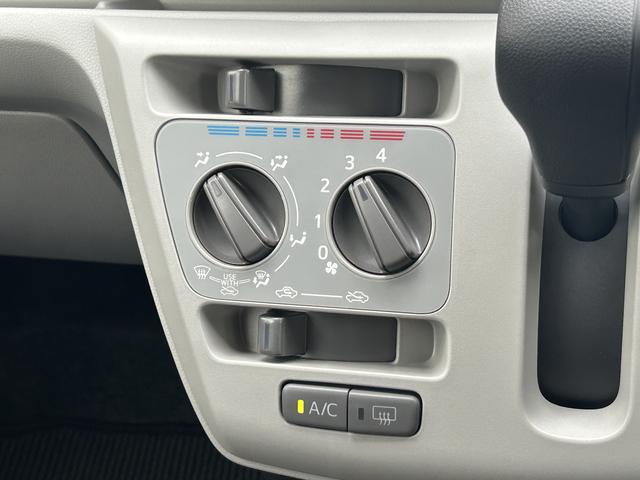 ミライースＸ　ＳＡIIIワイドＢｌｕｅｔｏｏｔｈ／ＵＳＢチューナー装備保証　新車保証・まごころ保証　１年間・走行距離無制限付き（東京都）の中古車