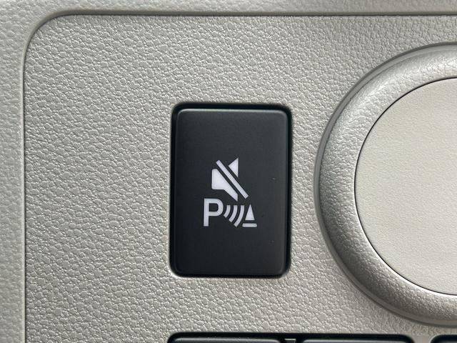 ミライースＸ　ＳＡIIIワイドＢｌｕｅｔｏｏｔｈ／ＵＳＢチューナー装備保証　新車保証・まごころ保証　１年間・走行距離無制限付き（東京都）の中古車