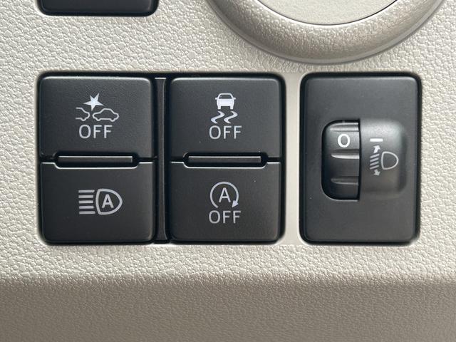 ミライースＸ　ＳＡIIIワイドＢｌｕｅｔｏｏｔｈ／ＵＳＢチューナー装備保証　新車保証・まごころ保証　１年間・走行距離無制限付き（東京都）の中古車