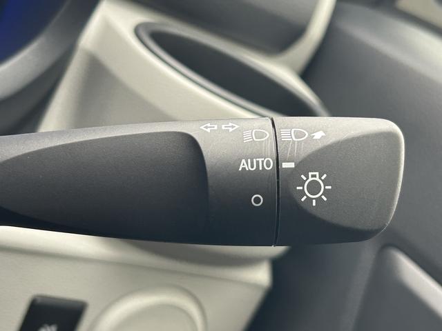 ミライースＸ　ＳＡIIIワイドＢｌｕｅｔｏｏｔｈ／ＵＳＢチューナー装備保証　新車保証・まごころ保証　１年間・走行距離無制限付き（東京都）の中古車