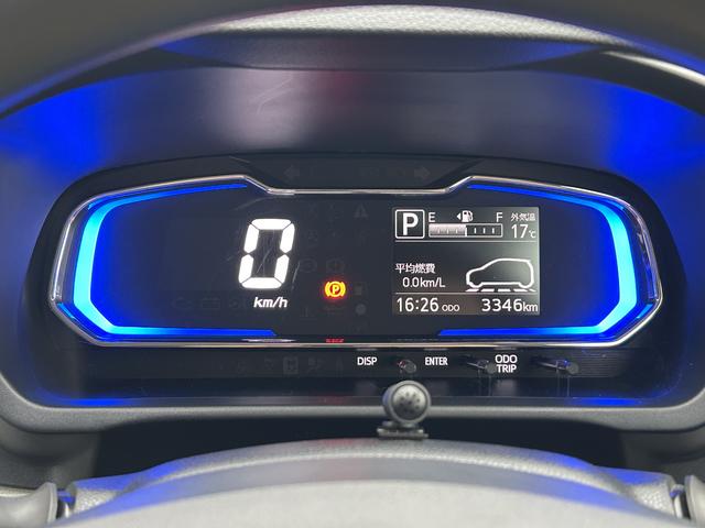 ミライースＸ　ＳＡIIIワイドＢｌｕｅｔｏｏｔｈ／ＵＳＢチューナー装備保証　新車保証・まごころ保証　１年間・走行距離無制限付き（東京都）の中古車