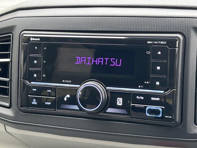 ミライースＸ　ＳＡIIIワイドＢｌｕｅｔｏｏｔｈ／ＵＳＢチューナー装備保証　新車保証・まごころ保証　１年間・走行距離無制限付き（東京都）の中古車